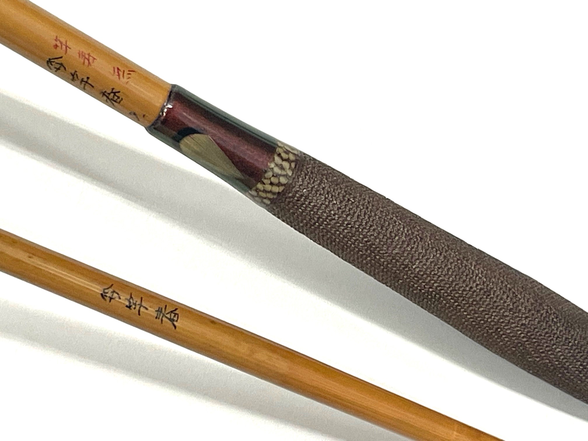 ヘラブナ竿 竿春きよし別造り竹冠10尺と竿春粋9尺 -